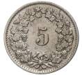 Монета 5 раппенов 1955 года Швейцария (Артикул M2-56669)