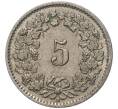 Монета 5 раппенов 1955 года Швейцария (Артикул M2-56673)