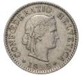 Монета 5 раппенов 1955 года Швейцария (Артикул M2-56676)