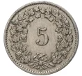 Монета 5 раппенов 1955 года Швейцария (Артикул M2-56676)