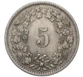 Монета 5 раппенов 1966 года Швейцария (Артикул M2-56681)