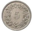 Монета 5 раппенов 1966 года Швейцария (Артикул M2-56682)