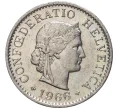 Монета 5 раппенов 1966 года Швейцария (Артикул M2-56683)