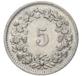Монета 5 раппенов 1966 года Швейцария (Артикул M2-56685)
