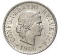 Монета 5 раппенов 1966 года Швейцария (Артикул M2-56687)