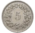 Монета 5 раппенов 1966 года Швейцария (Артикул M2-56688)