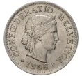 Монета 5 раппенов 1966 года Швейцария (Артикул M2-56689)