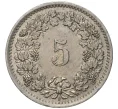 Монета 5 раппенов 1966 года Швейцария (Артикул M2-56689)