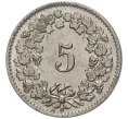 Монета 5 раппенов 1957 года Швейцария (Артикул M2-56691)