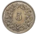 Монета 5 раппенов 1957 года Швейцария (Артикул M2-56692)