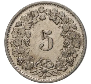 5 раппенов 1957 года Швейцария
