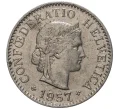 Монета 5 раппенов 1957 года Швейцария (Артикул M2-56695)