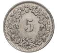 Монета 5 раппенов 1957 года Швейцария (Артикул M2-56698)