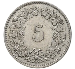 5 раппенов 1958 года Швейцария