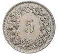 Монета 5 раппенов 1958 года Швейцария (Артикул M2-56705)