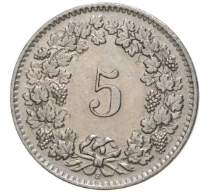 5 раппенов 1958 года Швейцария