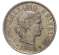 Монета 5 раппенов 1959 года Швейцария (Артикул M2-56710)