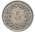 Монета 5 раппенов 1959 года Швейцария (Артикул M2-56713)