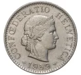 Монета 5 раппенов 1959 года Швейцария (Артикул M2-56714)