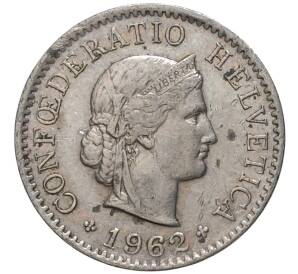 5 раппенов 1962 года Швейцария