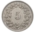 Монета 5 раппенов 1962 года Швейцария (Артикул M2-56716)