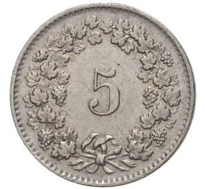 5 раппенов 1962 года Швейцария