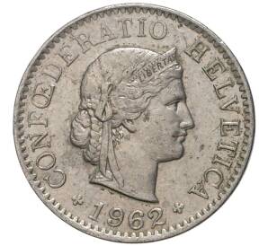 5 раппенов 1962 года Швейцария