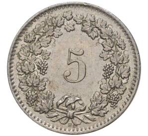 5 раппенов 1962 года Швейцария