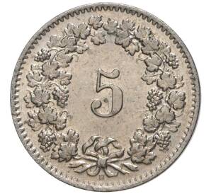 5 раппенов 1962 года Швейцария