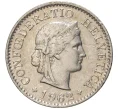 Монета 5 раппенов 1962 года Швейцария (Артикул M2-56719)