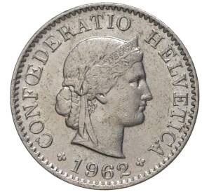 5 раппенов 1962 года Швейцария