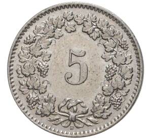 5 раппенов 1962 года Швейцария