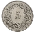 Монета 5 раппенов 1962 года Швейцария (Артикул M2-56723)