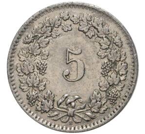 5 раппенов 1962 года Швейцария