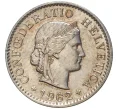Монета 5 раппенов 1962 года Швейцария (Артикул M2-56726)