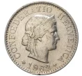 Монета 5 раппенов 1962 года Швейцария (Артикул M2-56727)