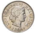 Монета 5 раппенов 1962 года Швейцария (Артикул M2-56728)