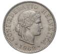 Монета 5 раппенов 1962 года Швейцария (Артикул M2-56729)