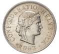 Монета 5 раппенов 1963 года Швейцария (Артикул M2-56731)