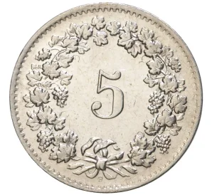 5 раппенов 1963 года Швейцария