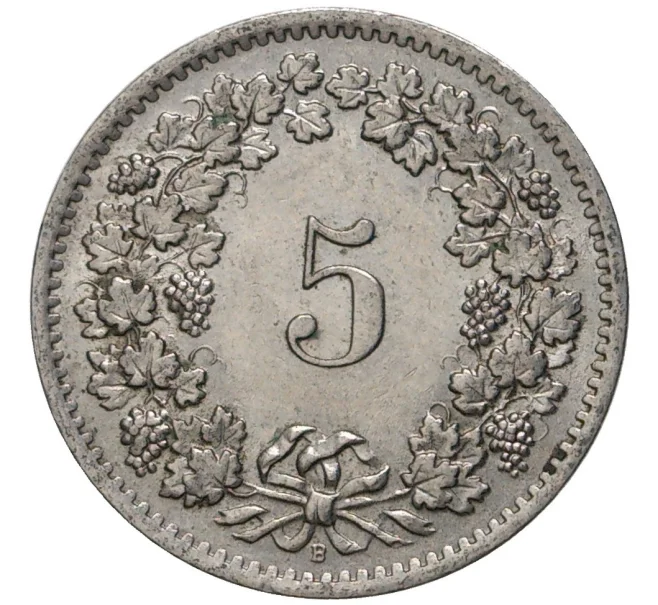 Монета 5 раппенов 1963 года Швейцария (Артикул M2-56735)