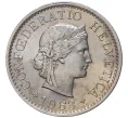 Монета 5 раппенов 1963 года Швейцария (Артикул M2-56738)