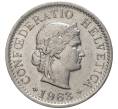 Монета 5 раппенов 1963 года Швейцария (Артикул M2-56739)