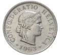 Монета 5 раппенов 1963 года Швейцария (Артикул M2-56740)