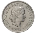 Монета 5 раппенов 1963 года Швейцария (Артикул M2-56741)