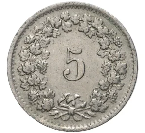 5 раппенов 1963 года Швейцария