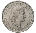 Монета 5 раппенов 1968 года Швейцария (Артикул M2-56742)
