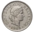 Монета 5 раппенов 1963 года Швейцария (Артикул M2-56744)