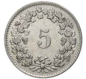 5 раппенов 1964 года Швейцария