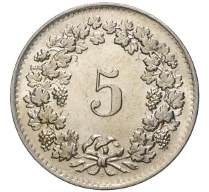 5 раппенов 1964 года Швейцария